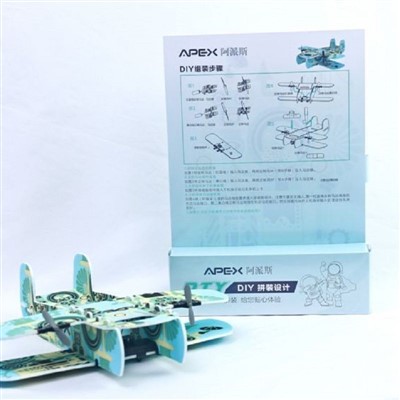 Plane Flying Powered Flying Buele Glider Biplane